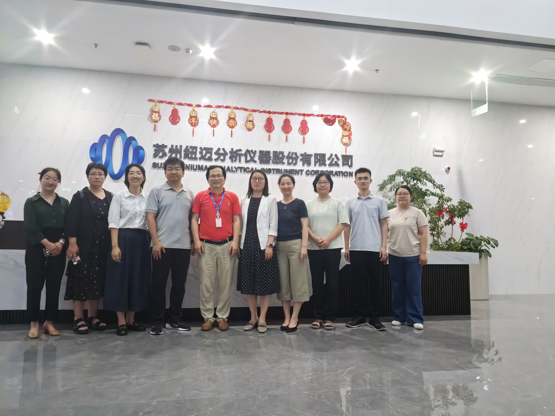 微信图片_20240911220519.jpg 微信图片_20240911220519.jpg