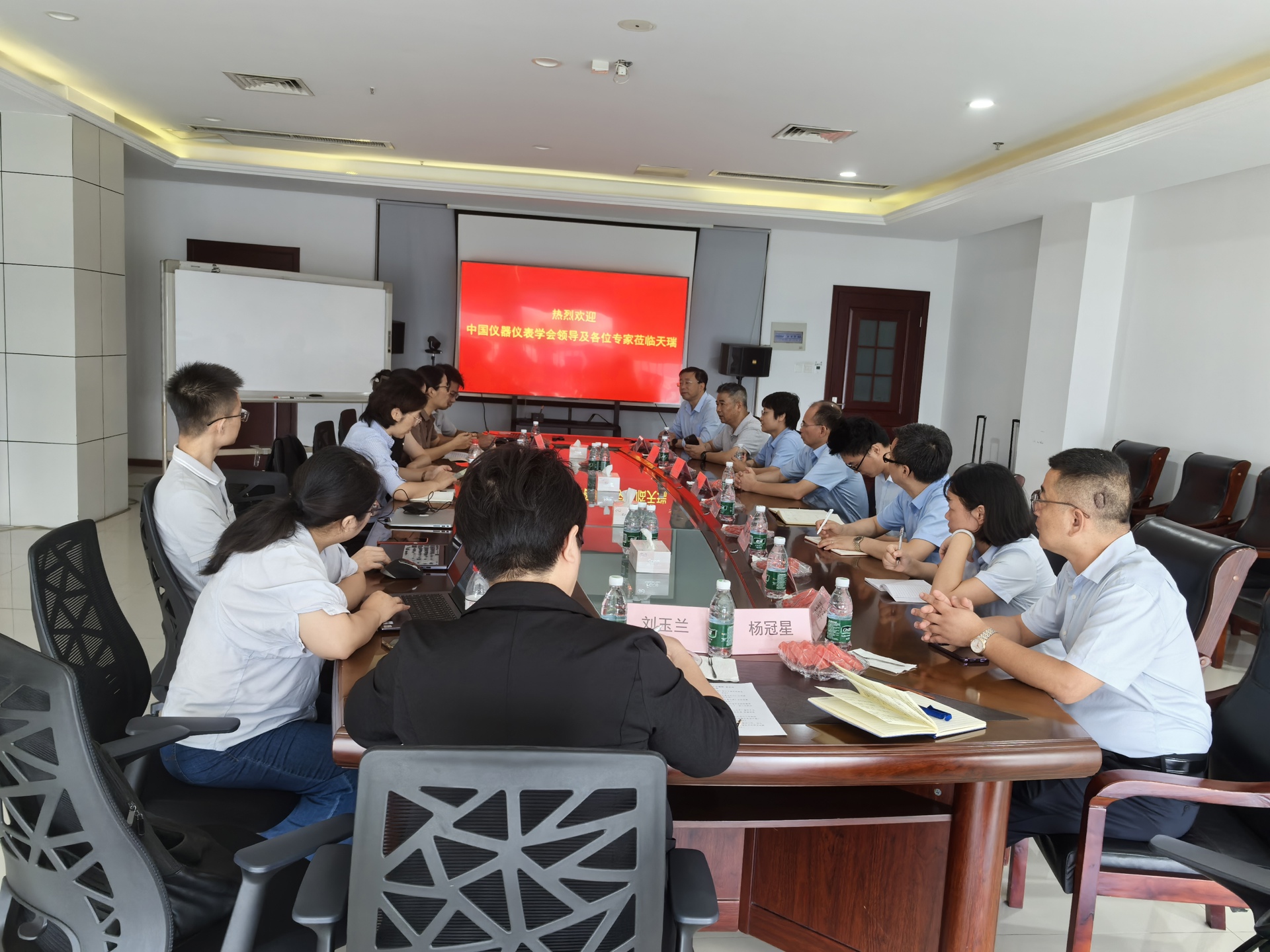 微信图片_20240912180021.jpg 微信图片_20240912180021.jpg