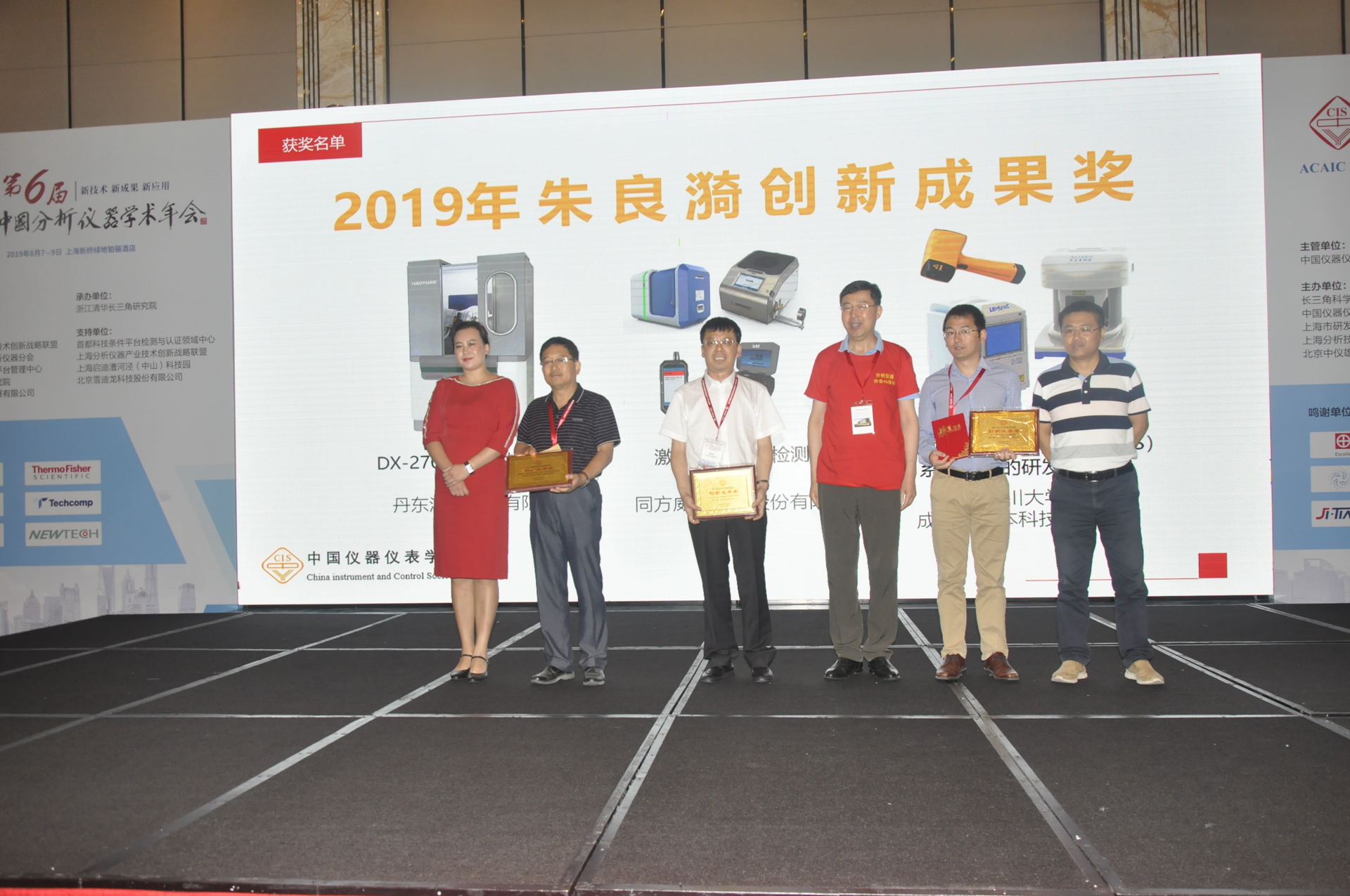 _DSC0142.JPG _DSC0142.JPG