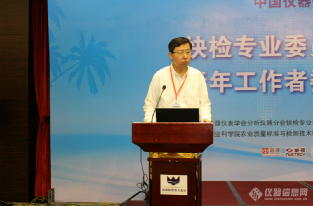 ScreenShot_2026-02-01_170606_623.png ScreenShot_2026-02-01_170606_623.png