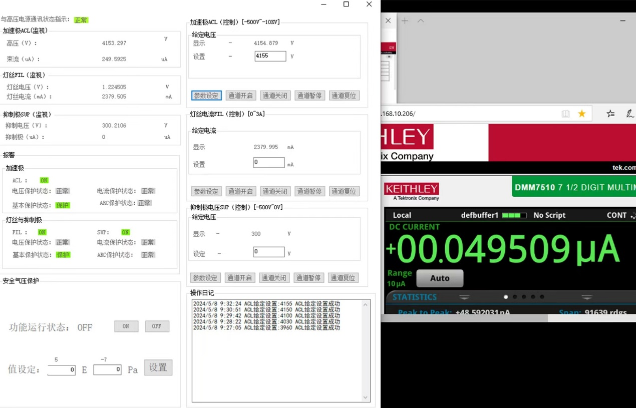 8643b207-8f56-48cd-80b8-bab563423920.png 8643b207-8f56-48cd-80b8-bab563423920.png