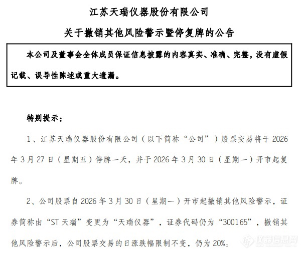 35852994-29a8-4359-878c-c1032b6073b7.jpg 35852994-29a8-4359-878c-c1032b6073b7.jpg