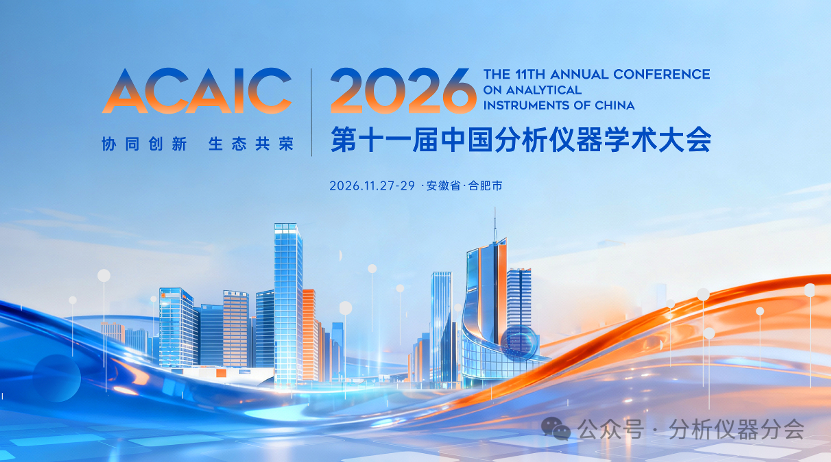 微信图片_2026-04-01_135618_109.png 微信图片_2026-04-01_135618_109.png