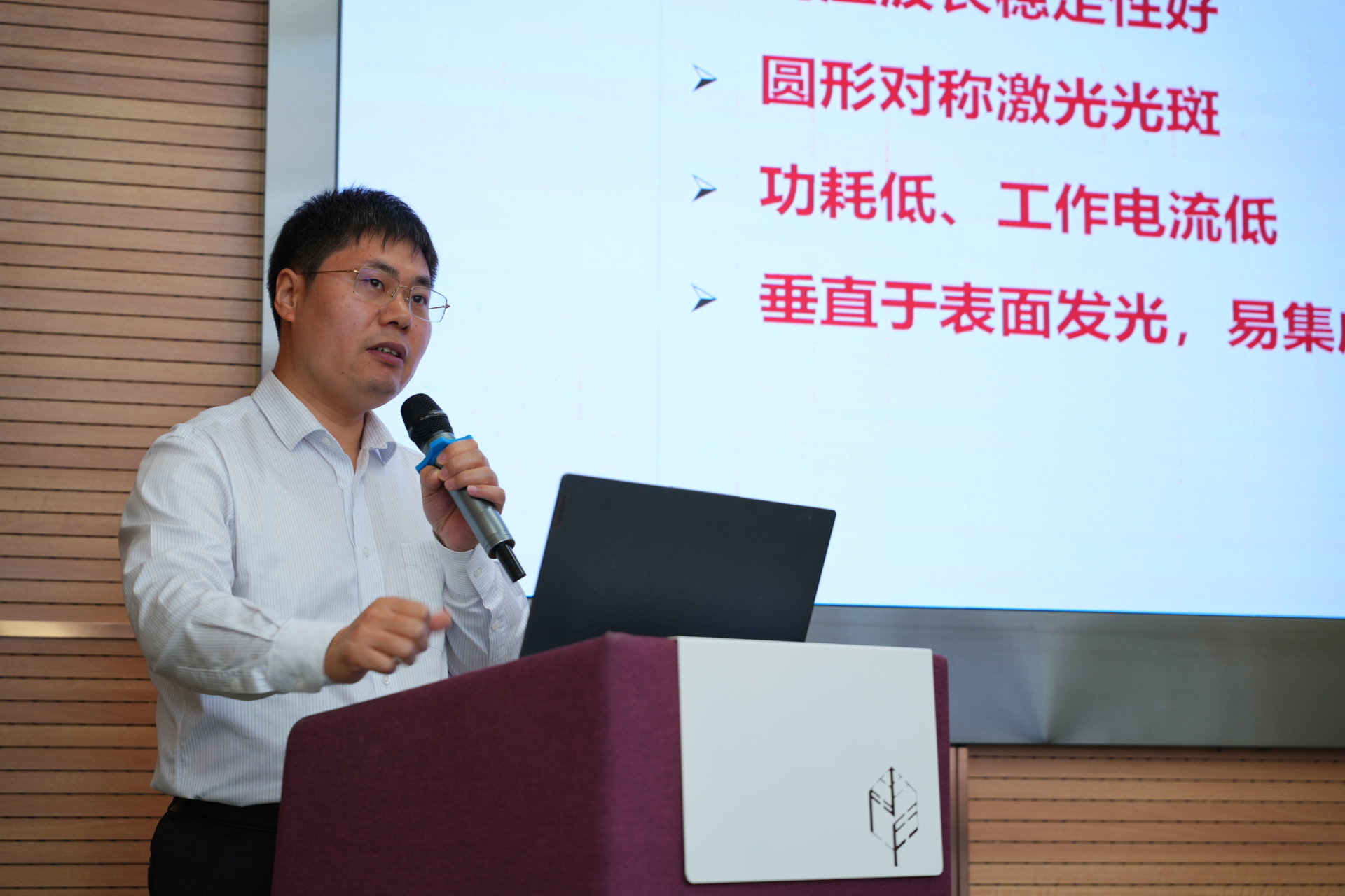 报告4.jpg 报告4.jpg
