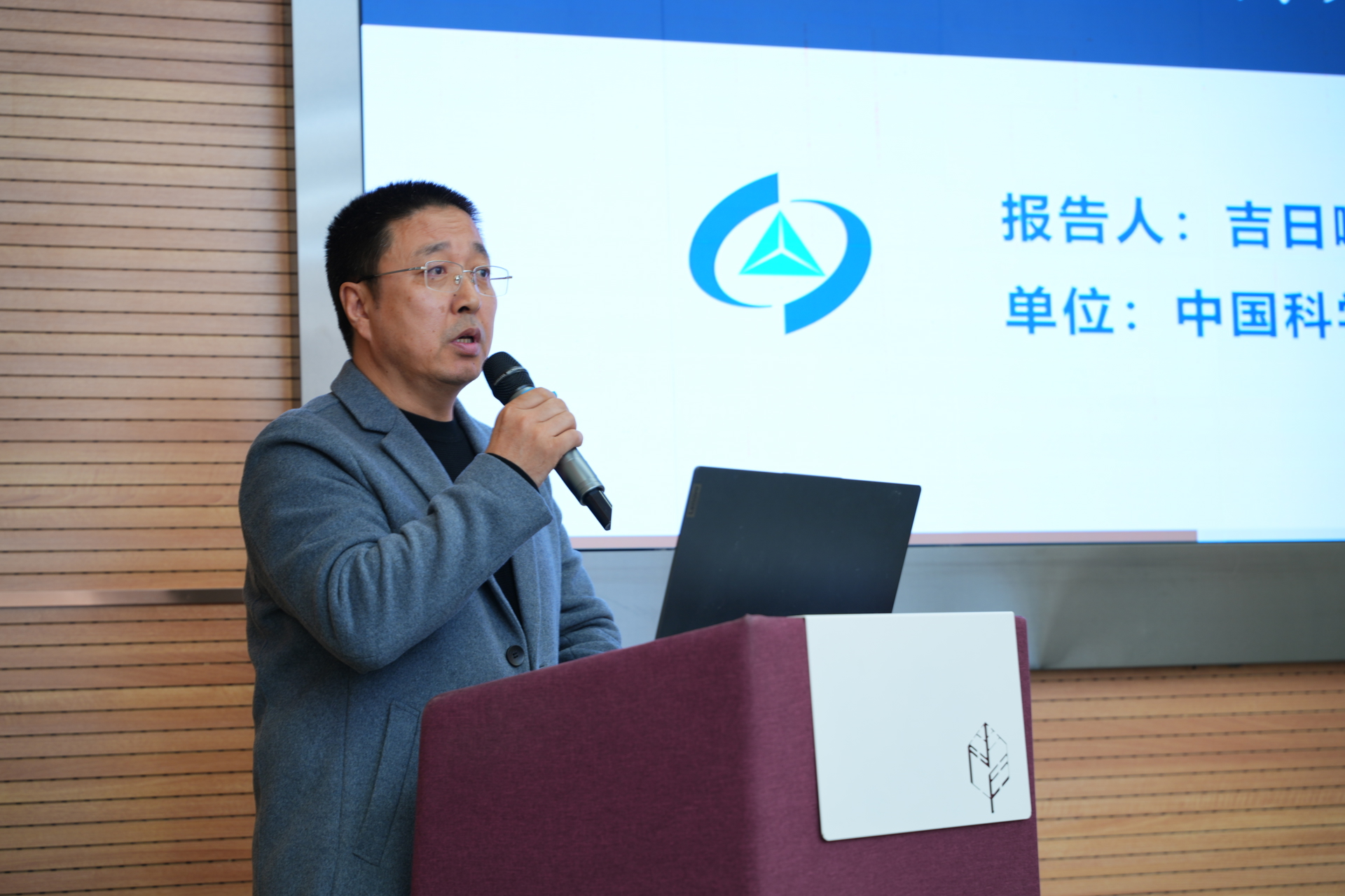 报告5.jpg 报告5.jpg