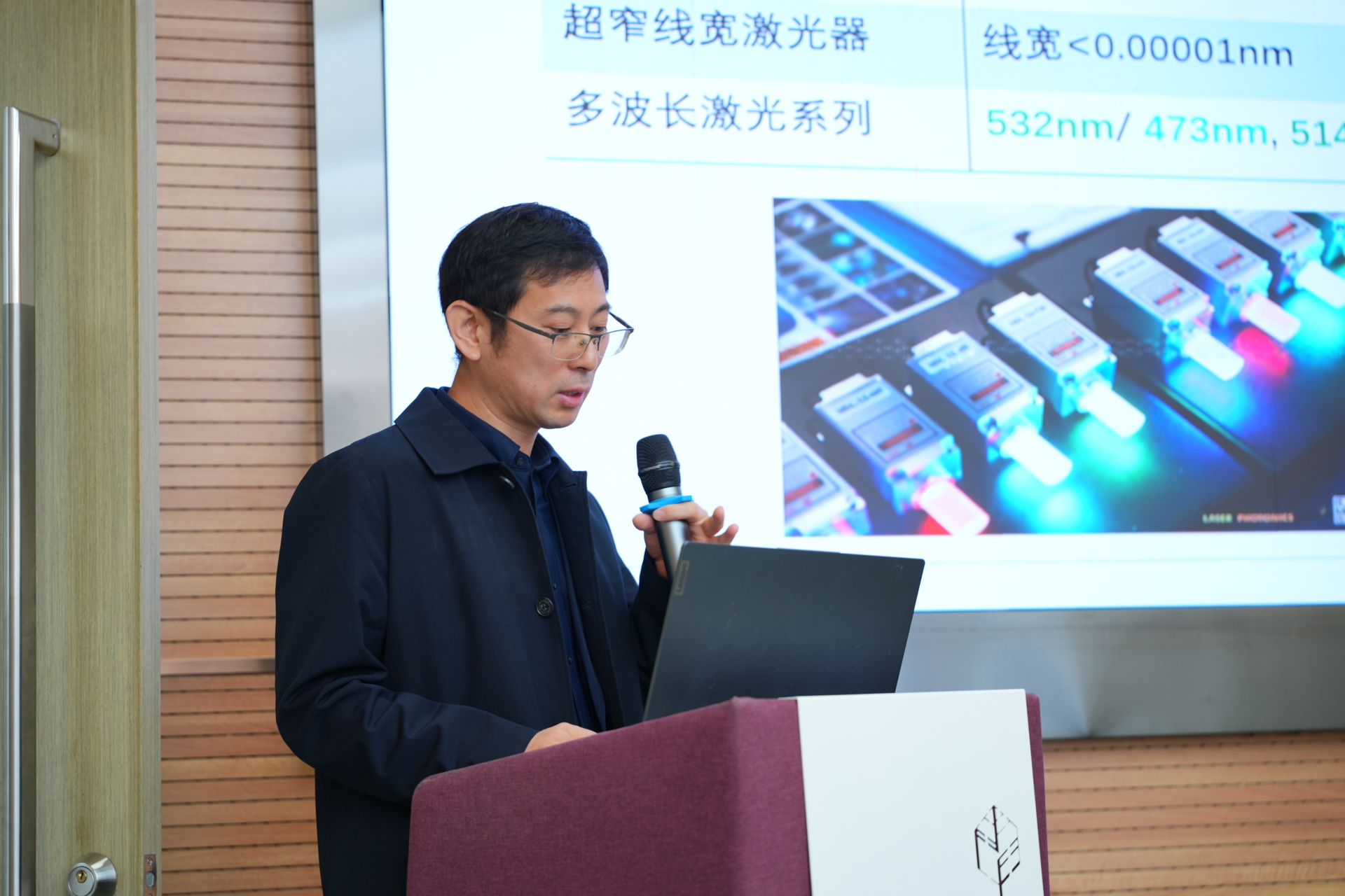 报告6.jpg 报告6.jpg