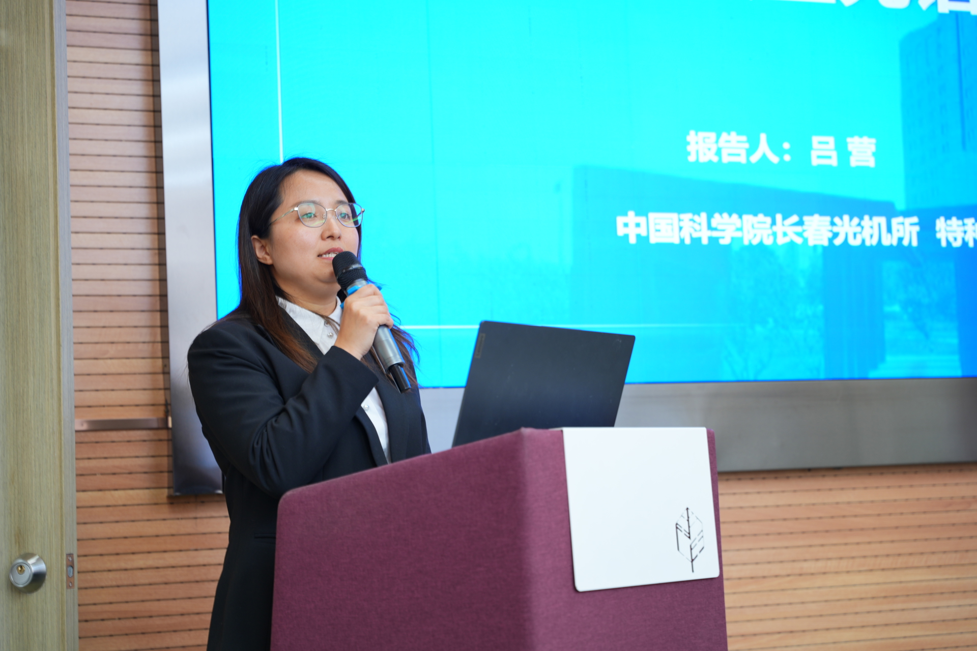 报告7.jpg 报告7.jpg