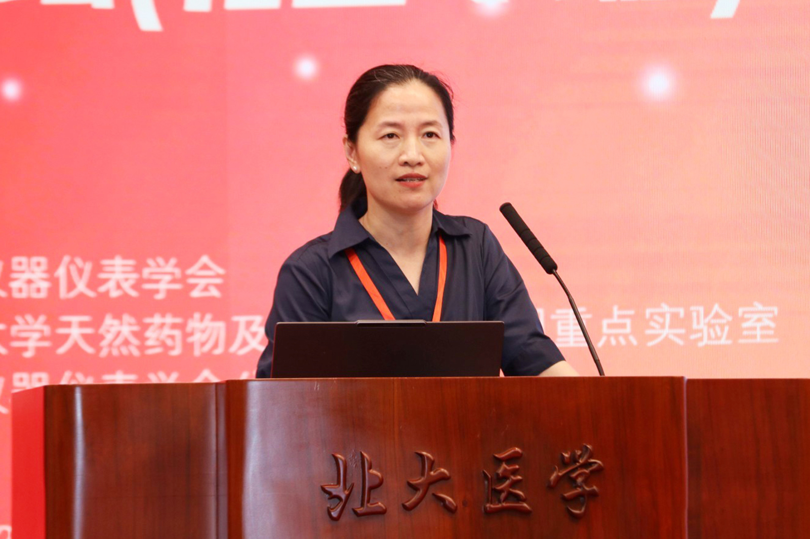 杨娟.jpg 杨娟.jpg