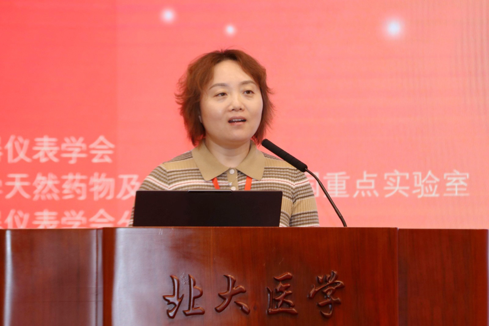 刘馨.jpg 刘馨.jpg