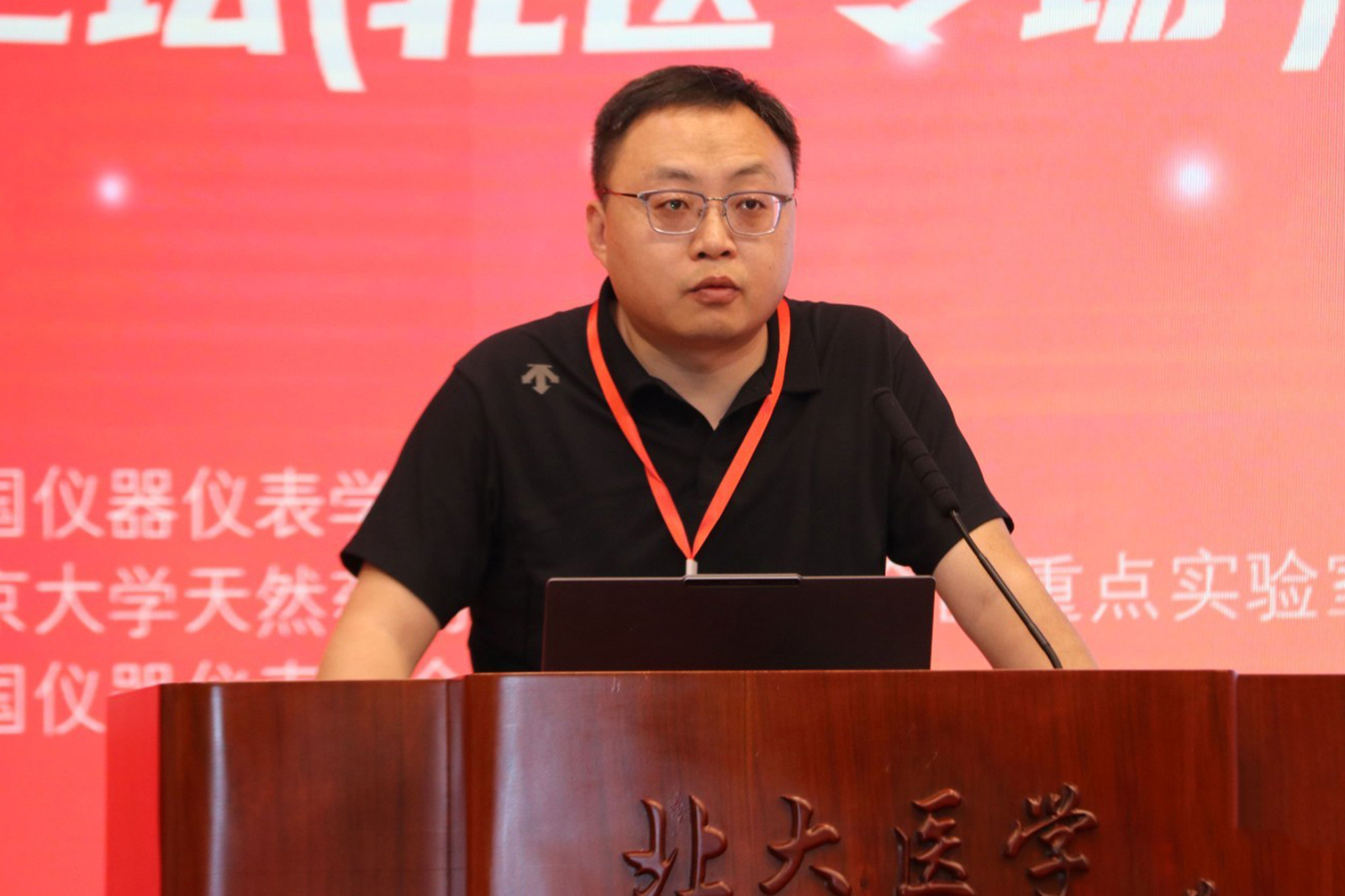 陈友华.jpg 陈友华.jpg