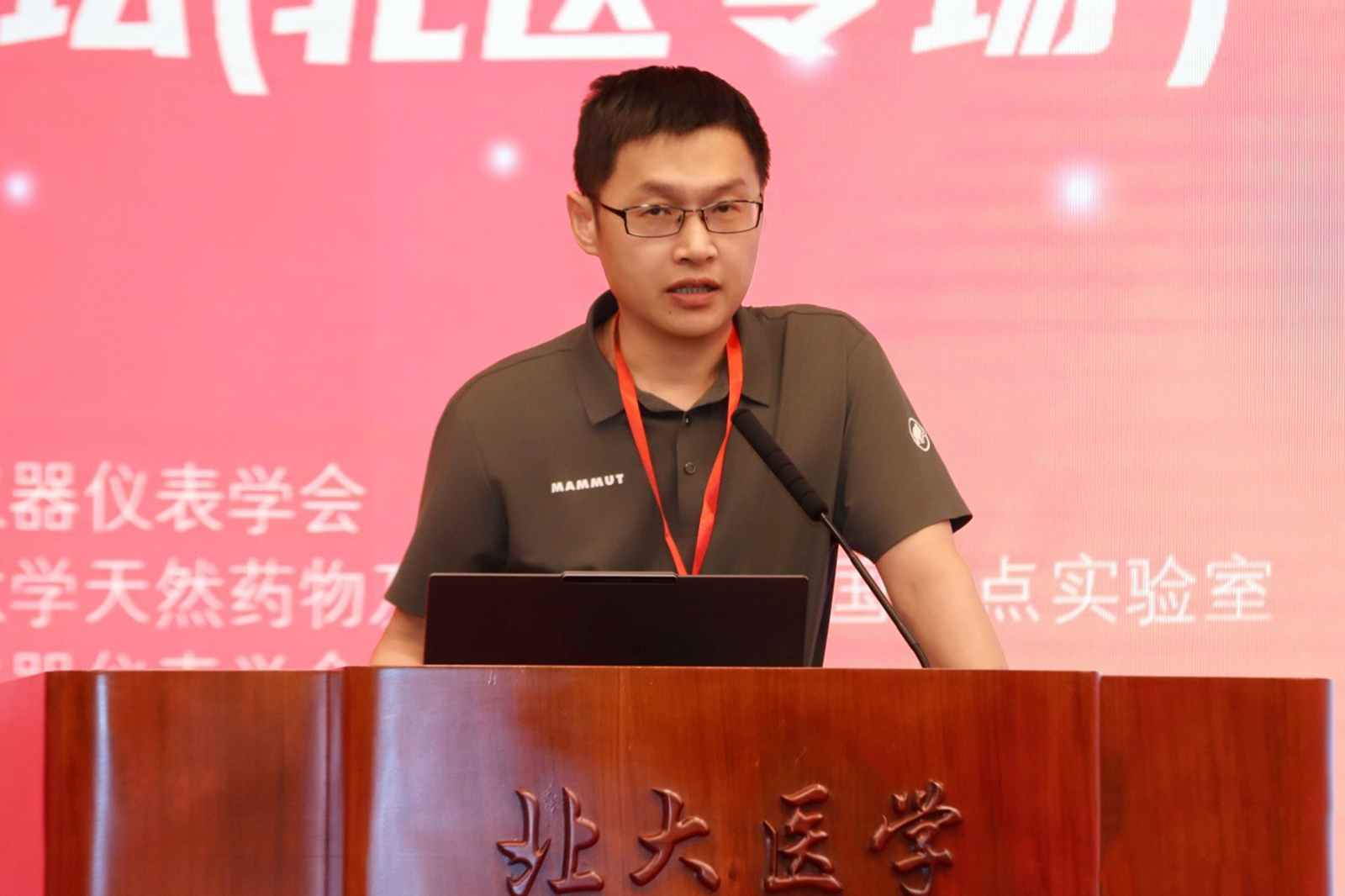 陈坚.jpg 陈坚.jpg