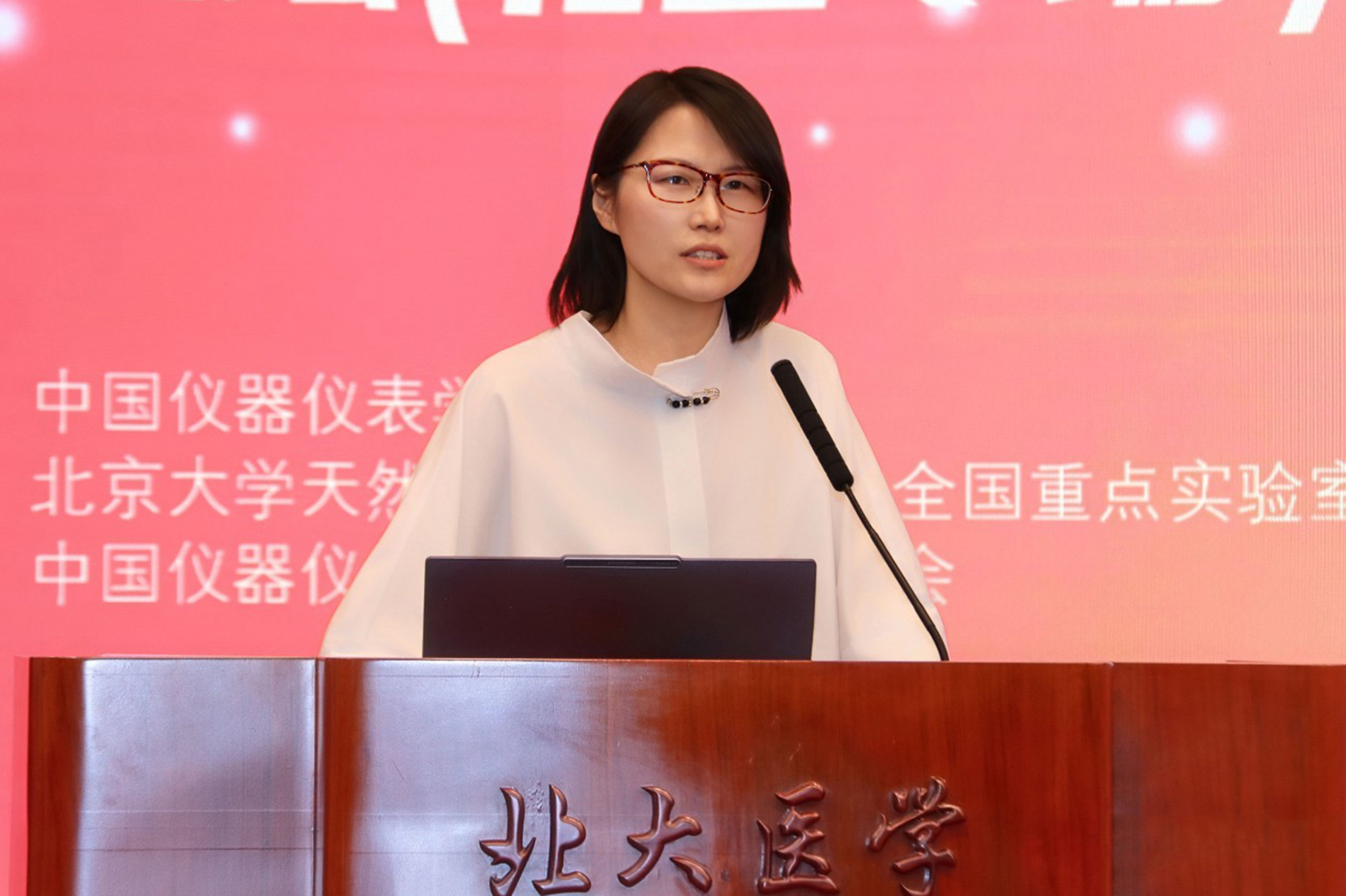 孙玉芳.jpg 孙玉芳.jpg