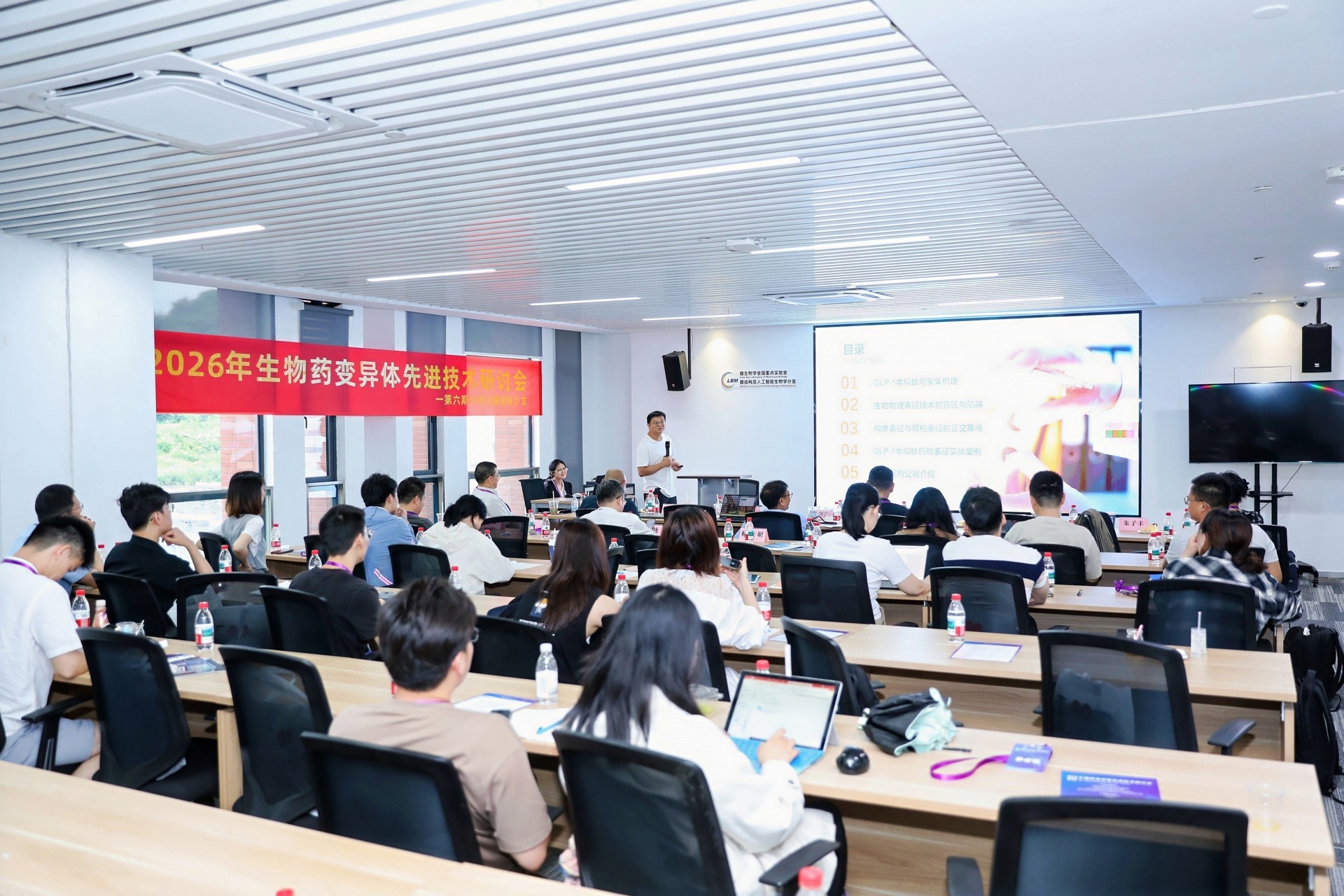 4N4A3700.JPG