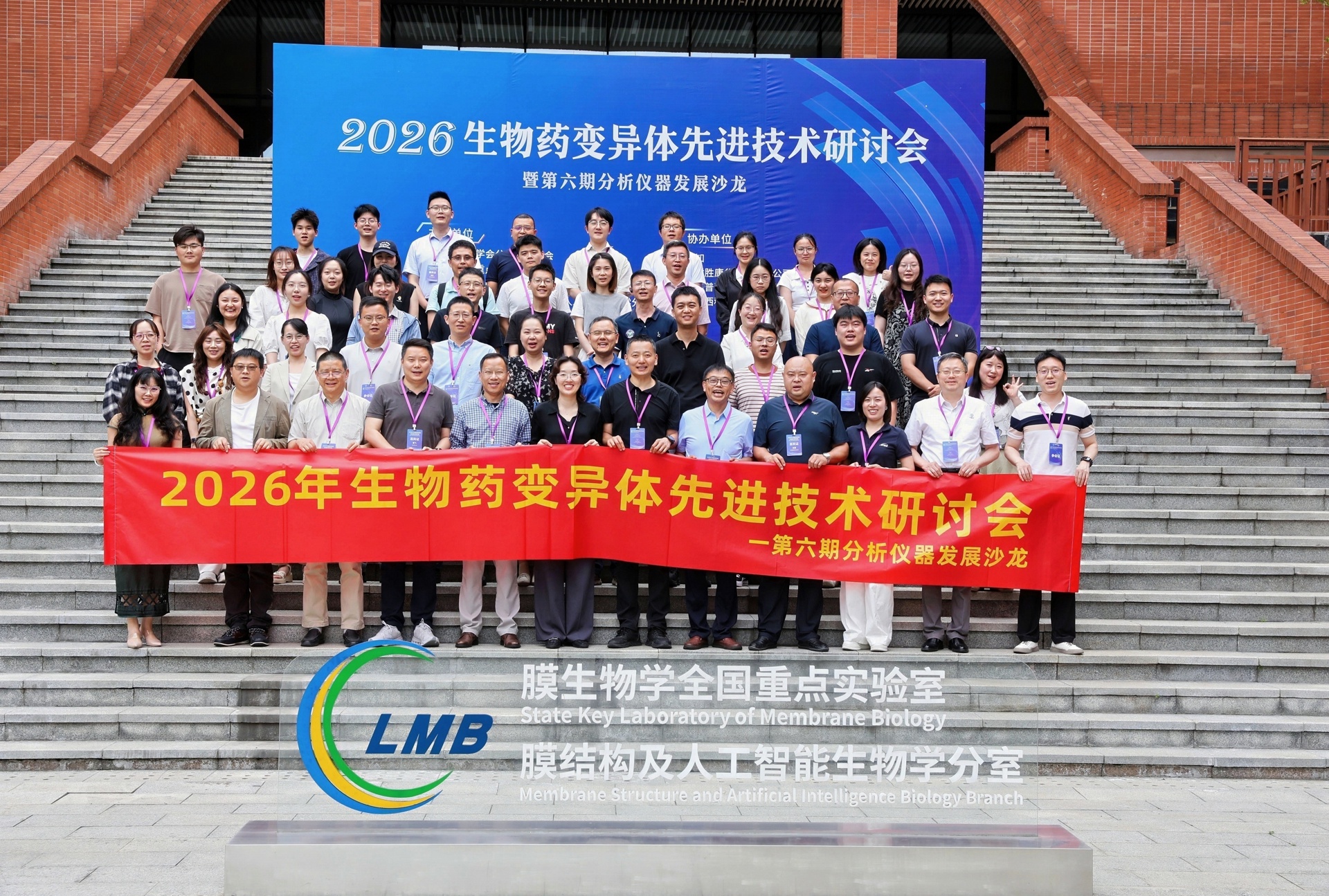 4N4A3482.JPG