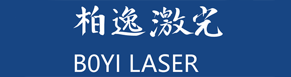 12_5_ImageToStl.com_商标手写汉字英文标准字体组合（5.12）(3).png