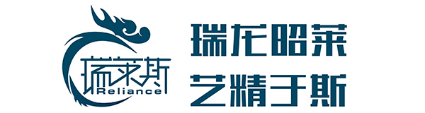 瑞莱斯.jpg 瑞莱斯.jpg
