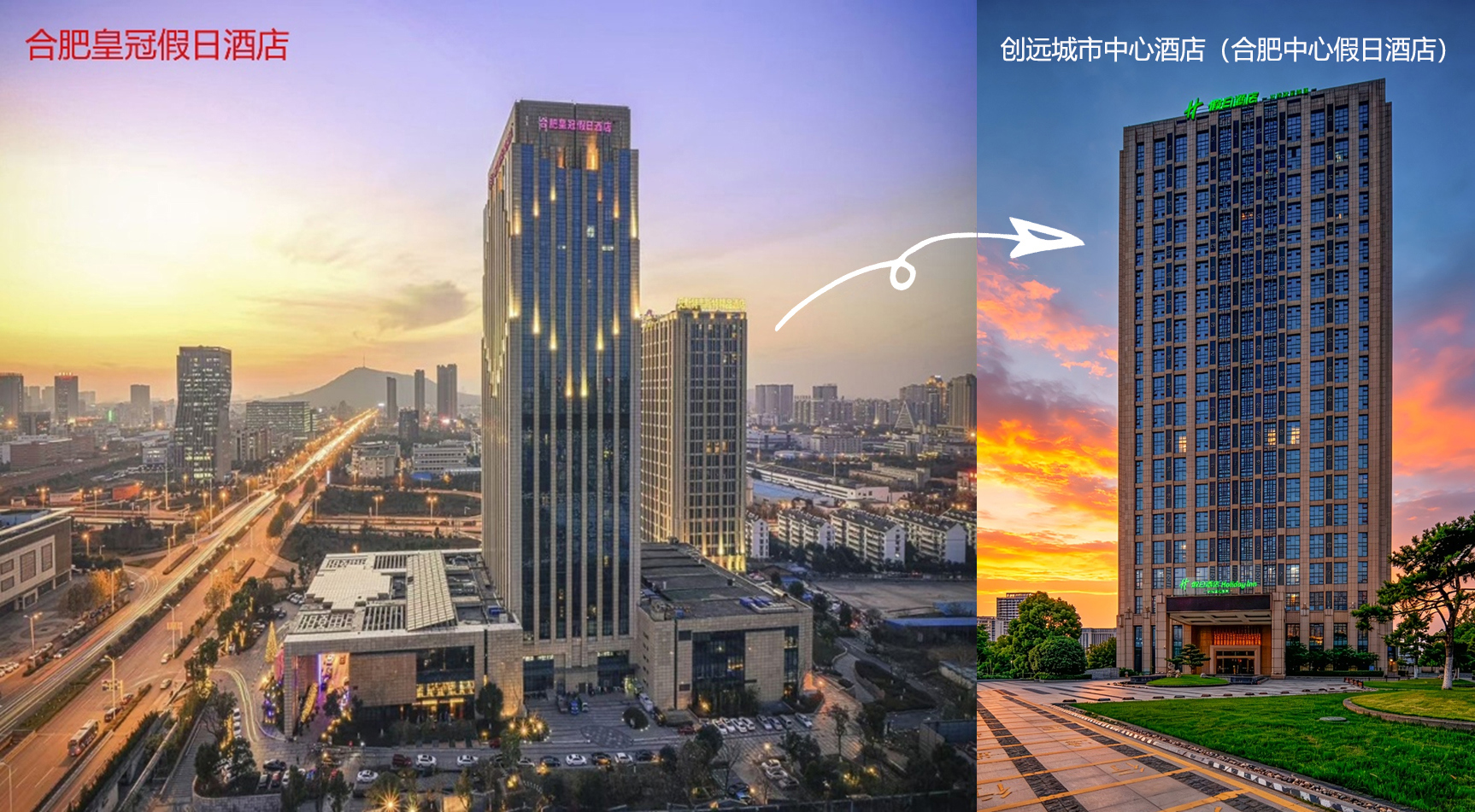 酒店.jpg