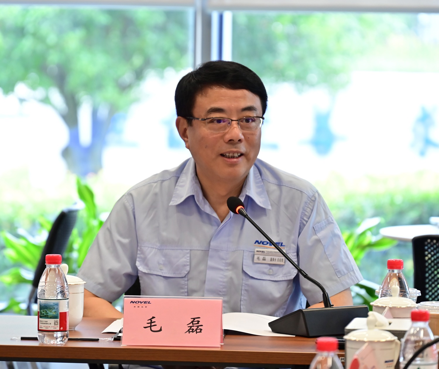 毛磊.jpg