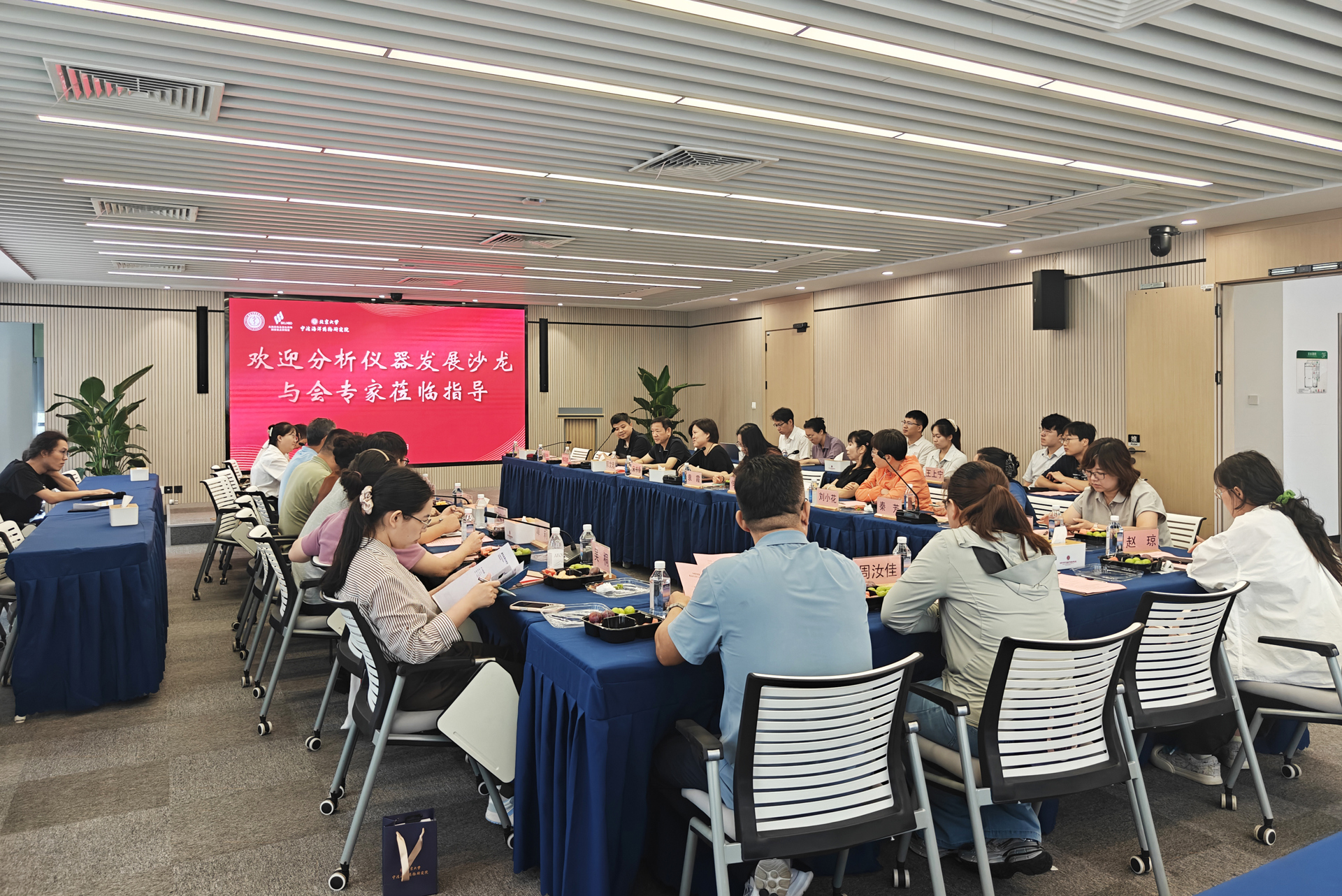 微信图片_20260904214427_147_9.jpg