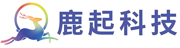 鹿起科技.jpg