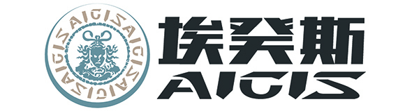 埃癸斯.jpg 埃癸斯.jpg